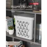 Коробка Econova с крышкой DELUXE 18Л светло-серая