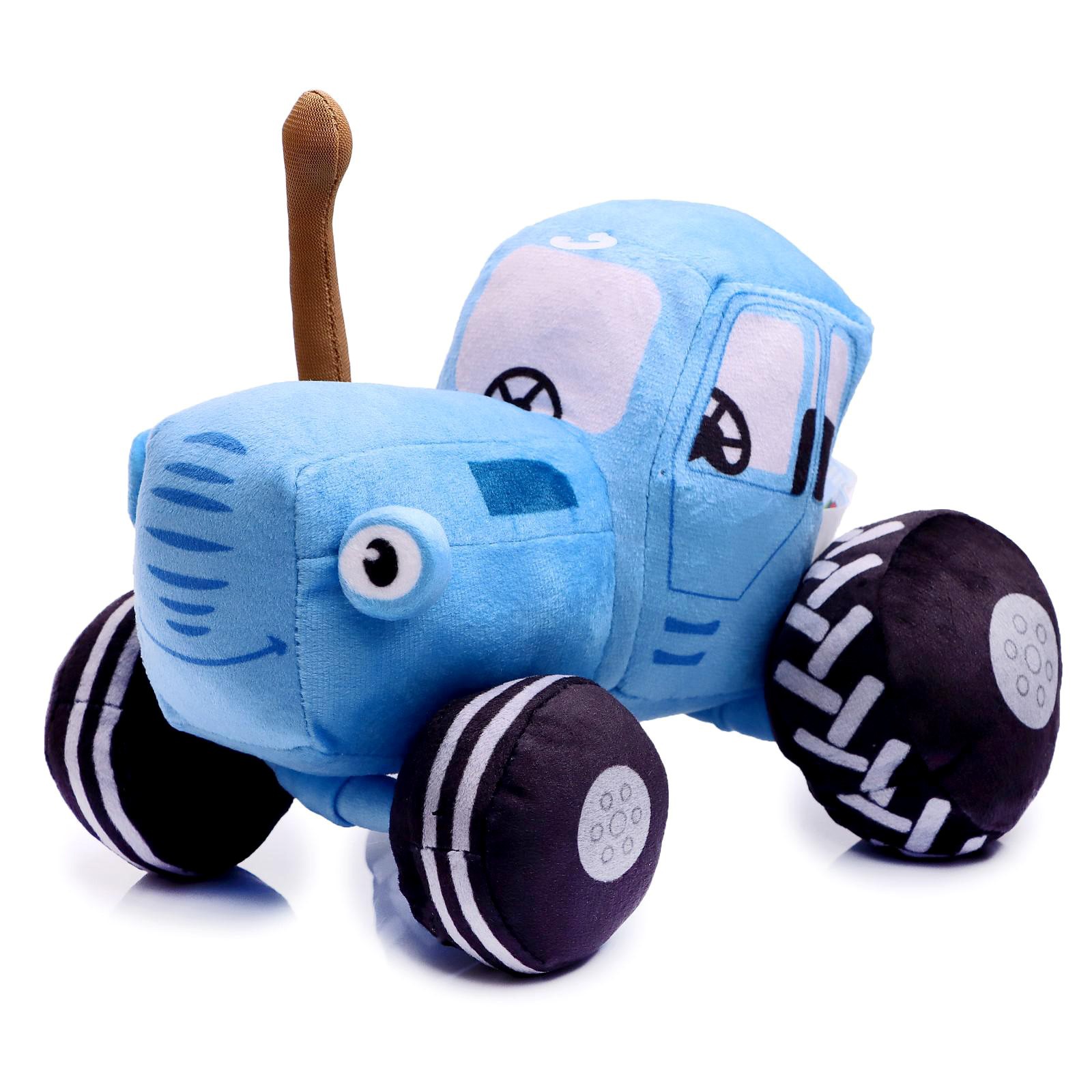 Мягкая игрушка МуЛьти-ПуЛьти музыкальная «Синий трактор» 20 см - фото 1