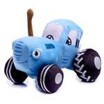 Мягкая игрушка МуЛьти-ПуЛьти музыкальная «Синий трактор» 20 см