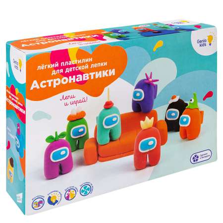 Набор для лепки Genio Kids Астронавтики