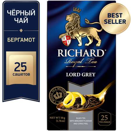 Чай черный Richard Lord Grey 25 пакетиков