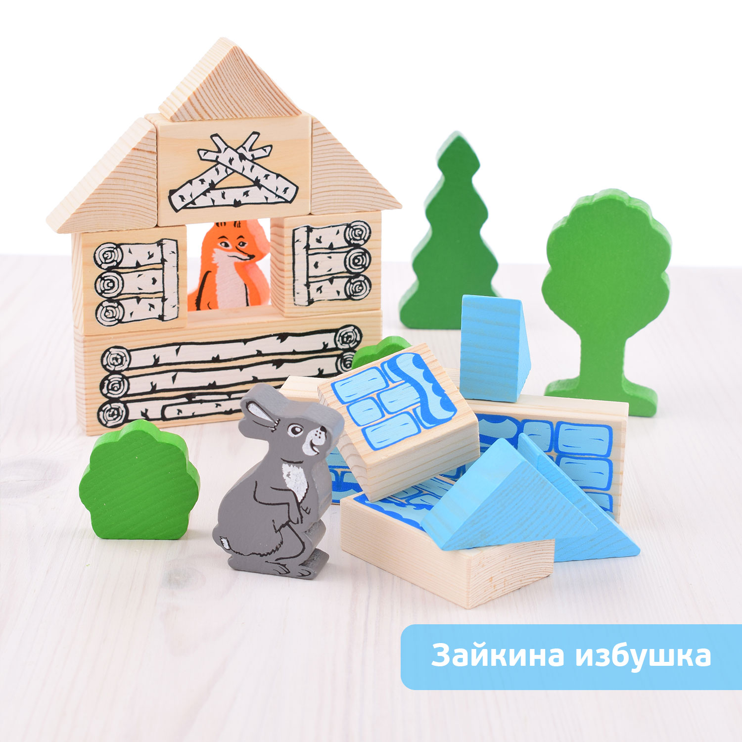 Детский конструктор деревянный Томик театр лесные сказки 35 деталей 453-3 - фото 5