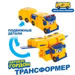 Автобус GoGo Bus без механизмов желтый