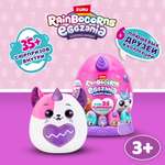 Игрушка Rainbocorns Eggzania в непрозрачной упаковке (Сюрприз) 9258