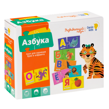 Пазлы Genio Kids Азбука