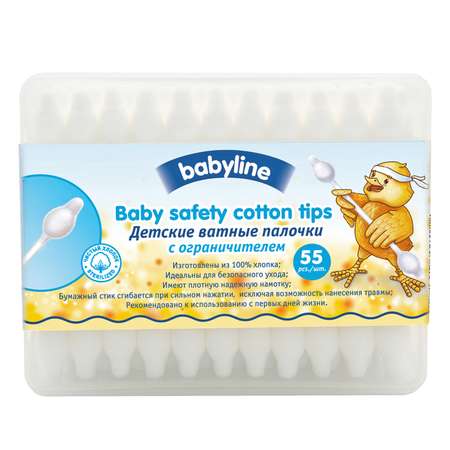 Палочки ватные Babyline с ограничителем 55шт DB033