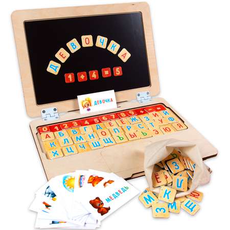 Игра настольная Raduga Kids Деревянный ноутбук алфавит красный