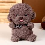 Мягкая игрушка Sima-Land «Собака» 25 см цвет серый
