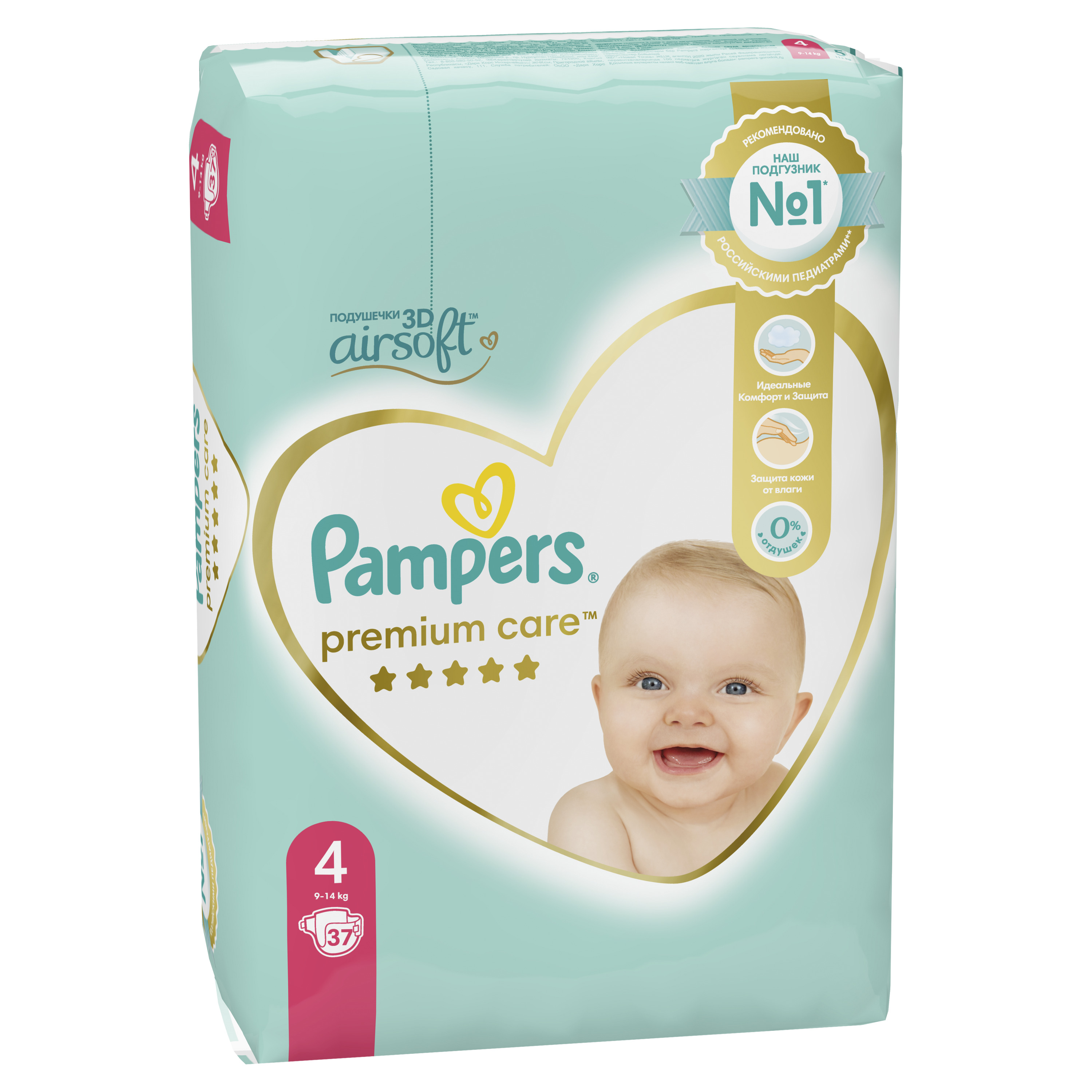 Pampers подгузники Premium Care 4 (9-14 кг) 37 шт.