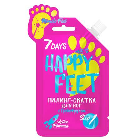 Пилинг для ног 7DAYS happy feet miracle feet c грейпфрутом 25 г 2шт