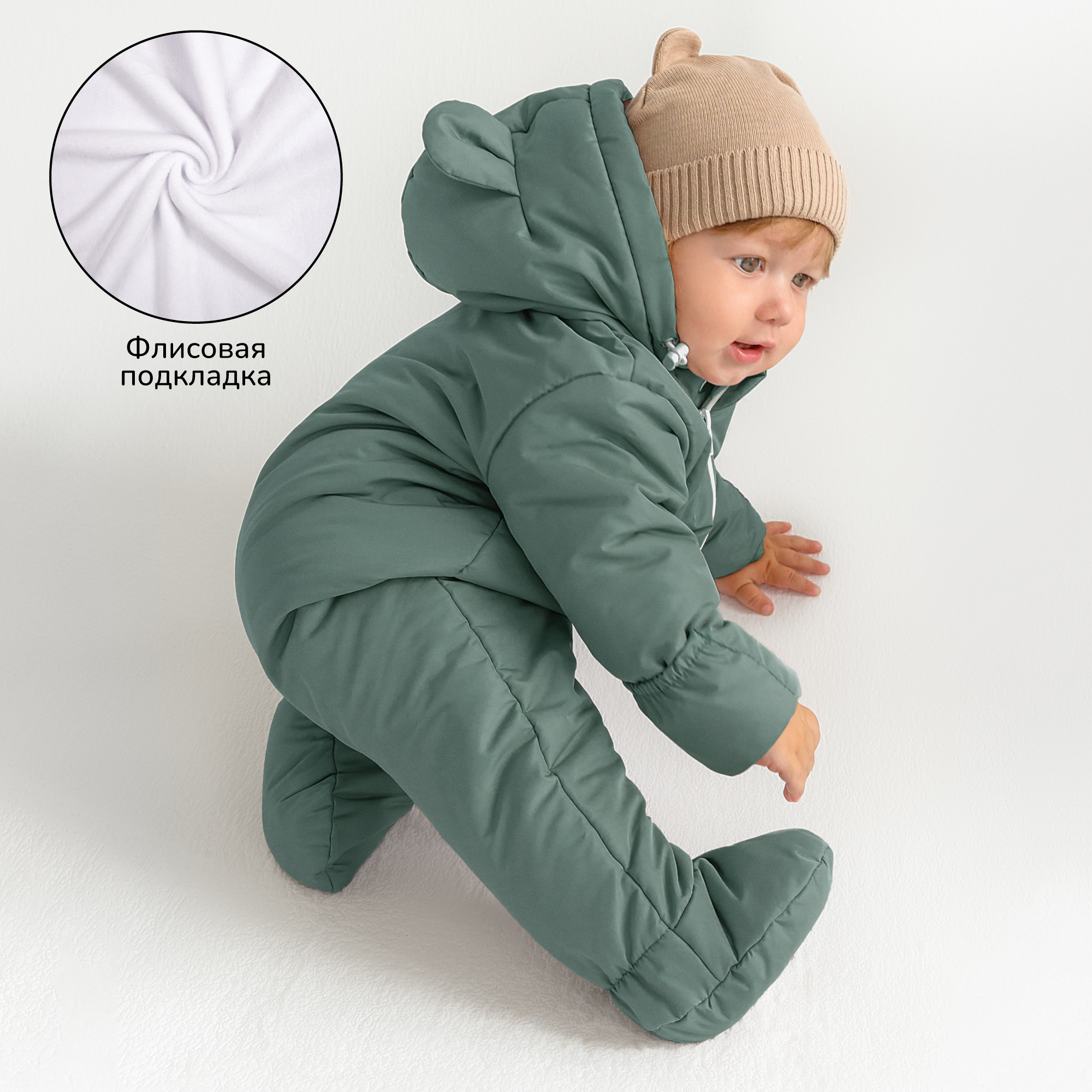 Комбинезон AmaroBaby AB-OD23-6201N-MYA - фото 4