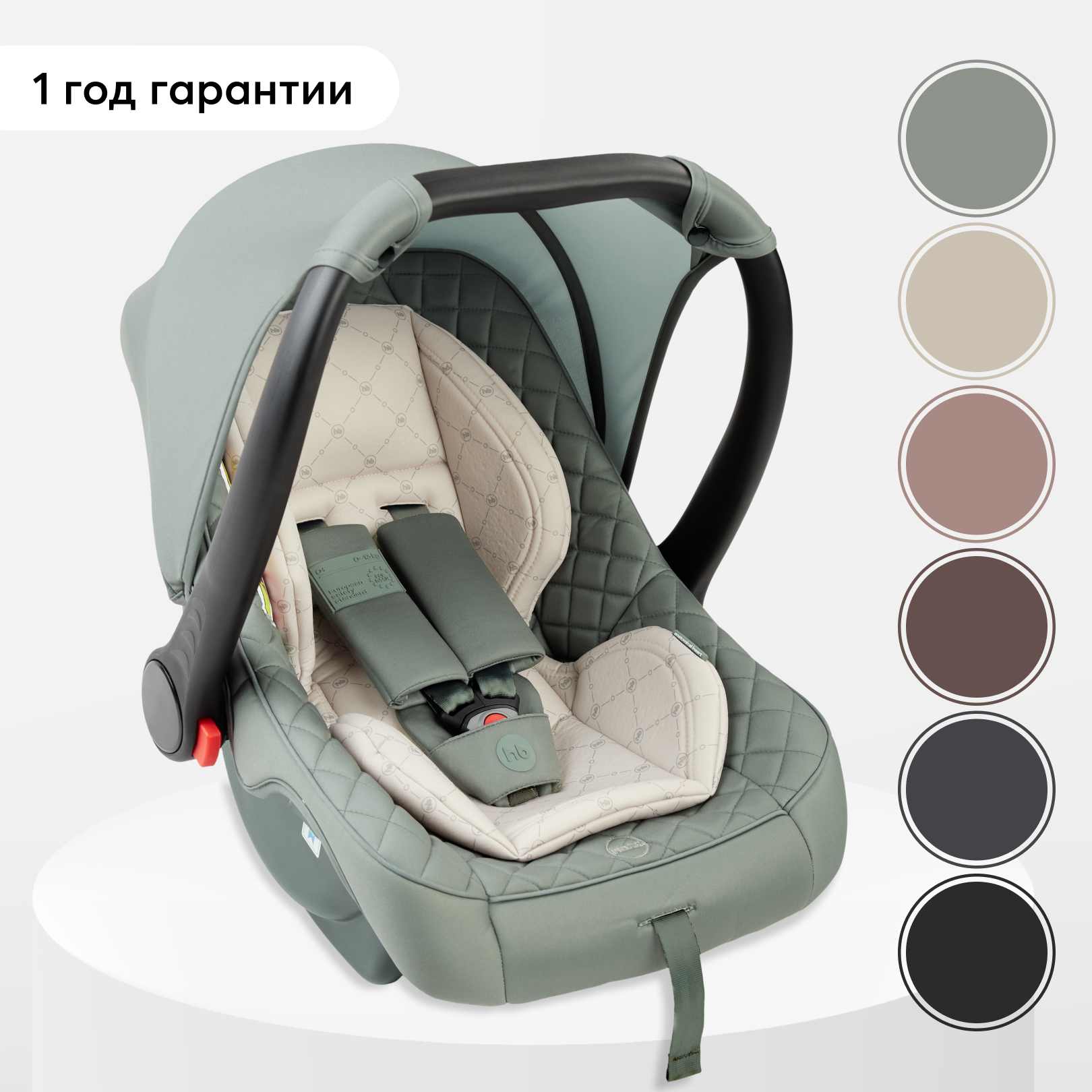 Автокресло Happy Baby Skyler V2 Dark olive - фото 1