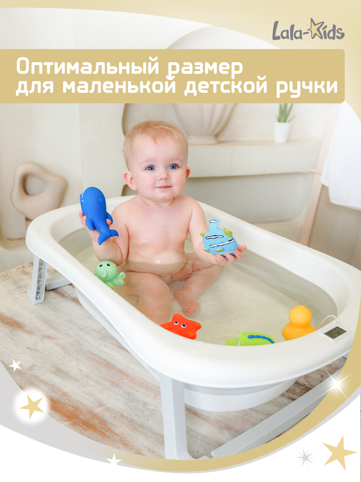 Игрушки для купания LaLa-Kids резиновые без отверстий рыбки - фото 8