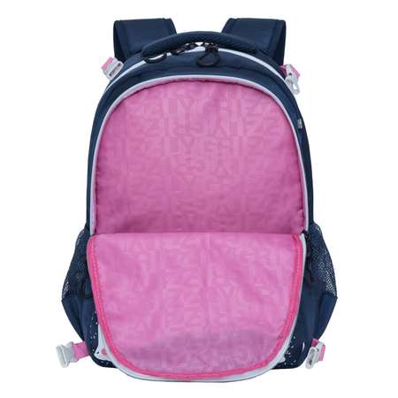 Рюкзак школьный Grizzly с мешком RG-169-4/1