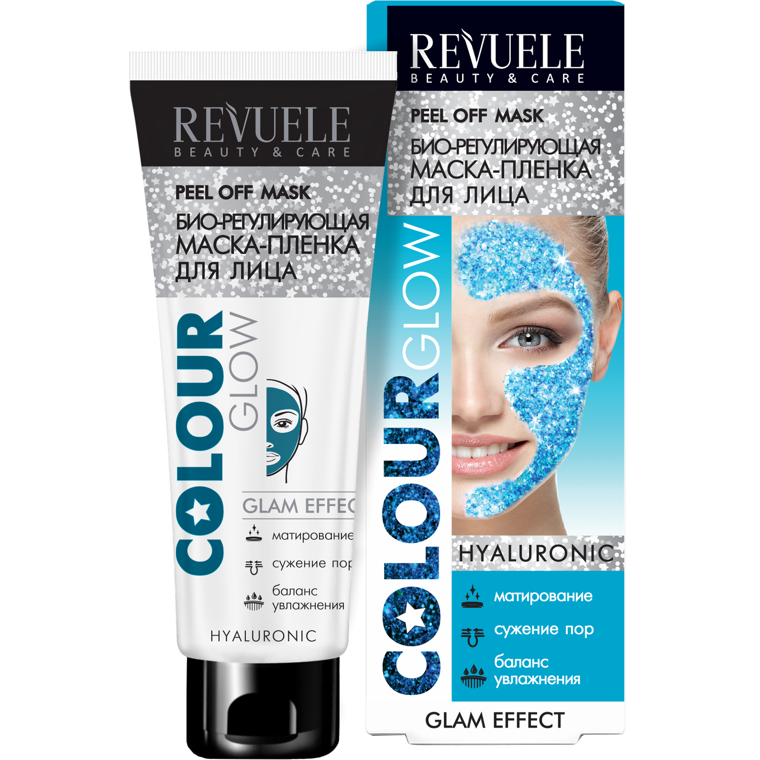 Маска-плёнка Compliment Revuele для лица био-регулирующая Colour Glow 80мл - фото 1