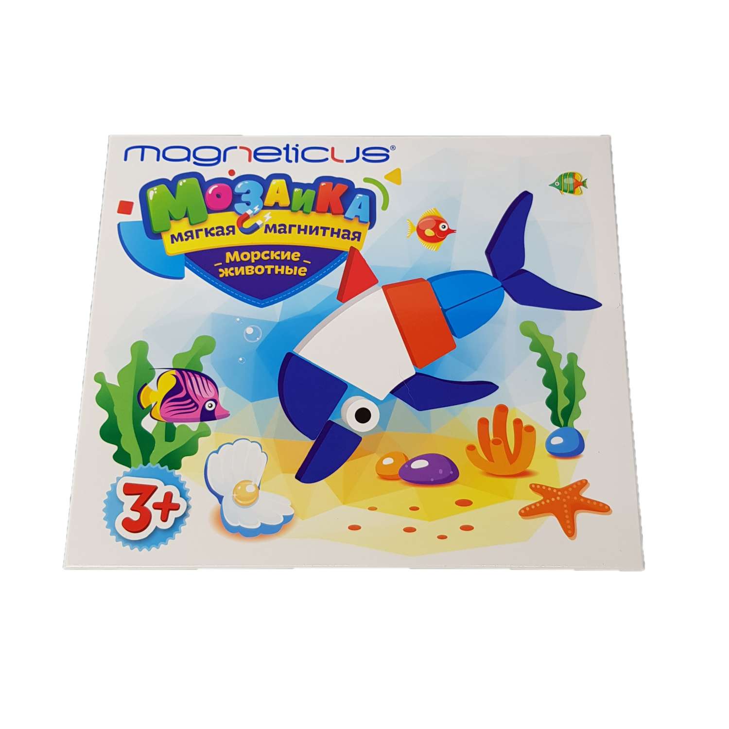 Магнитная мозаика MAGNETICUS Морские животные 5 цветов - фото 1