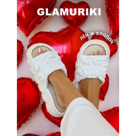 Тапочки Glamuriki