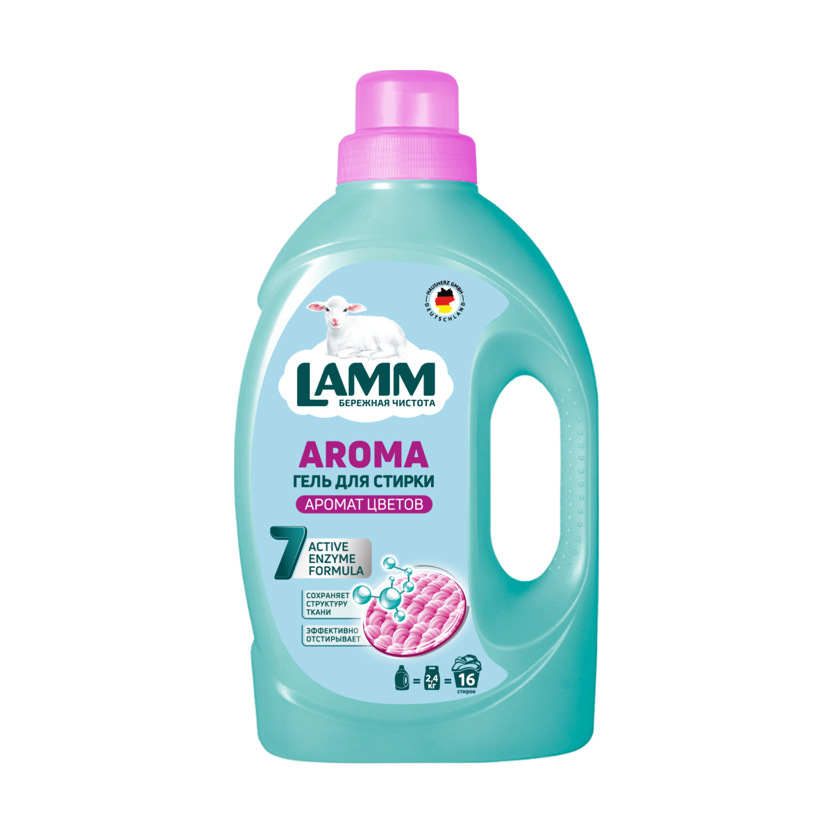 Гель для стирки LAMM Aroma 1.04л - фото 15