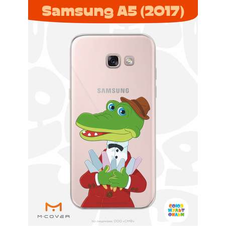 Силиконовый чехол Mcover для смартфона Samsung A5 (2017) Союзмультфильм Гена и эскимо