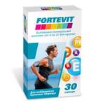 Комплекс витаминно-минеральный Fortevit от А до Цинка для мужчин 30таблеток