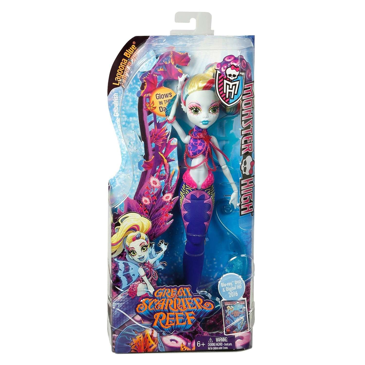 Кукла Monster High серии Большой Кошмарный Риф в ассортименте DHB57 - фото 4