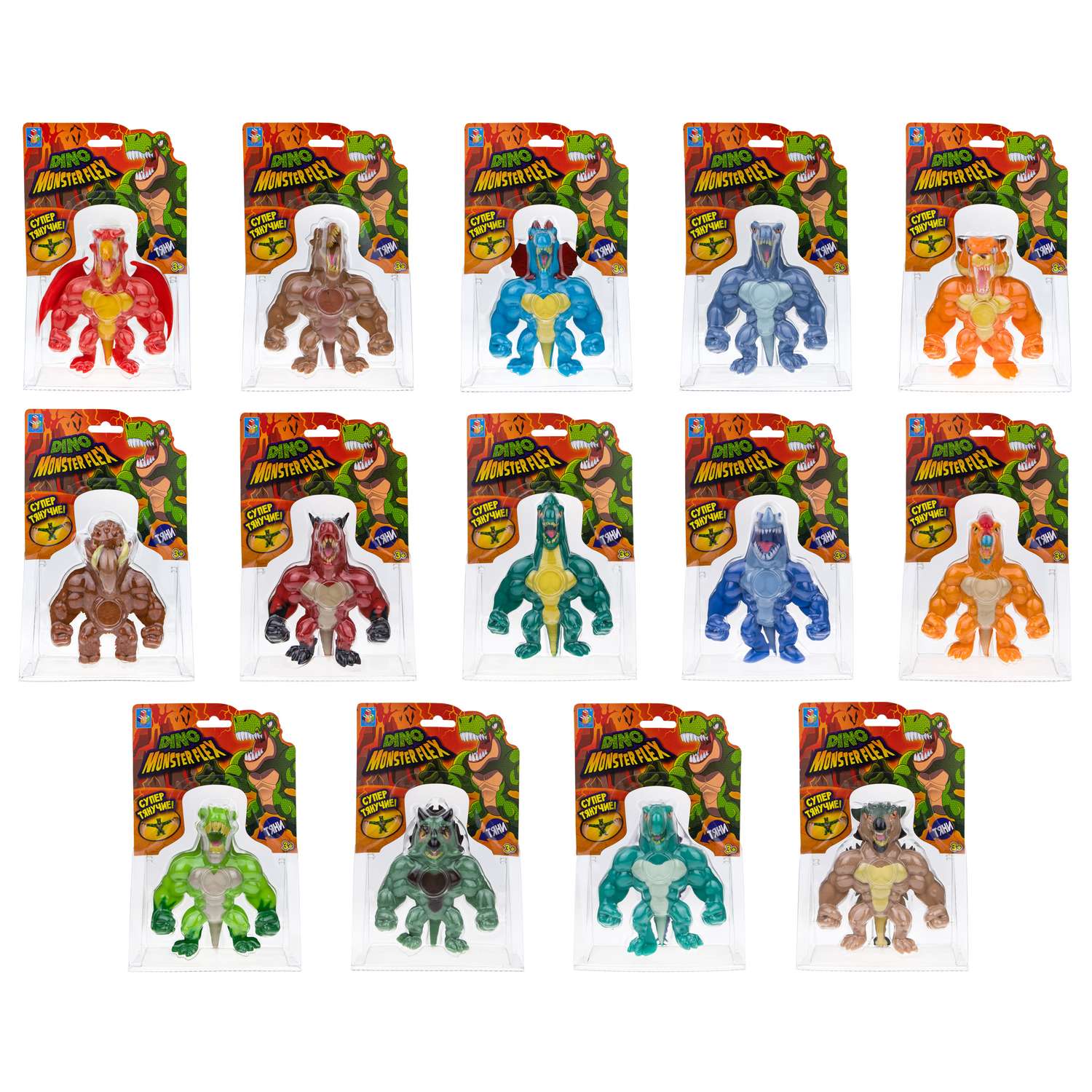 Игрушка-тягун 1Toy Monster Flex Dino Кораз Т22691-11 - фото 8