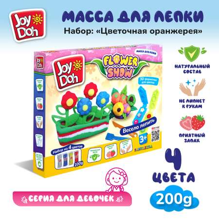 Набор для лепки Joy-Doh Цветочная оранжерея 4*50г FLOW-200 bag