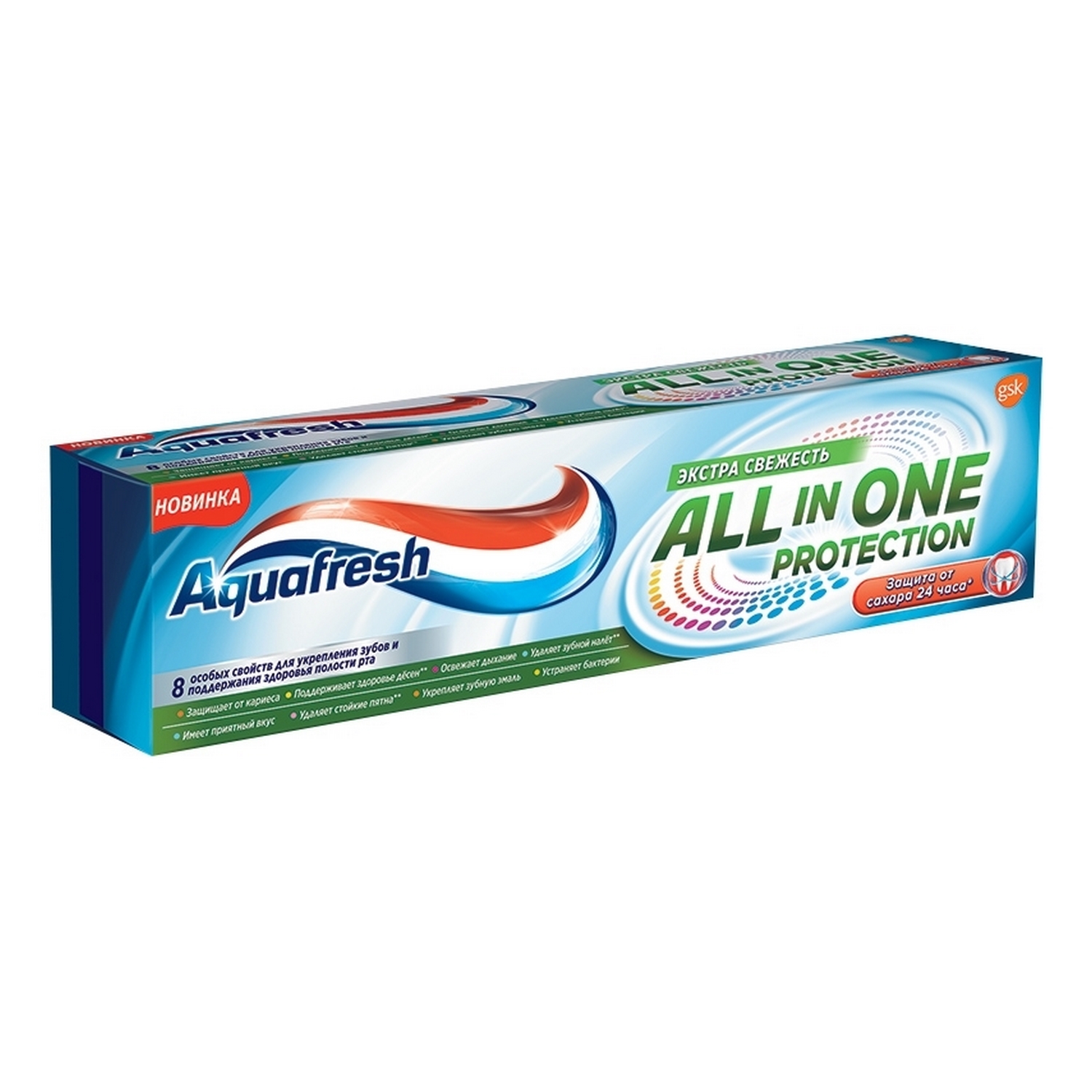 Зубная паста Aquafresh All-in-One Protection Extra Fresh 75 мл - фото 2