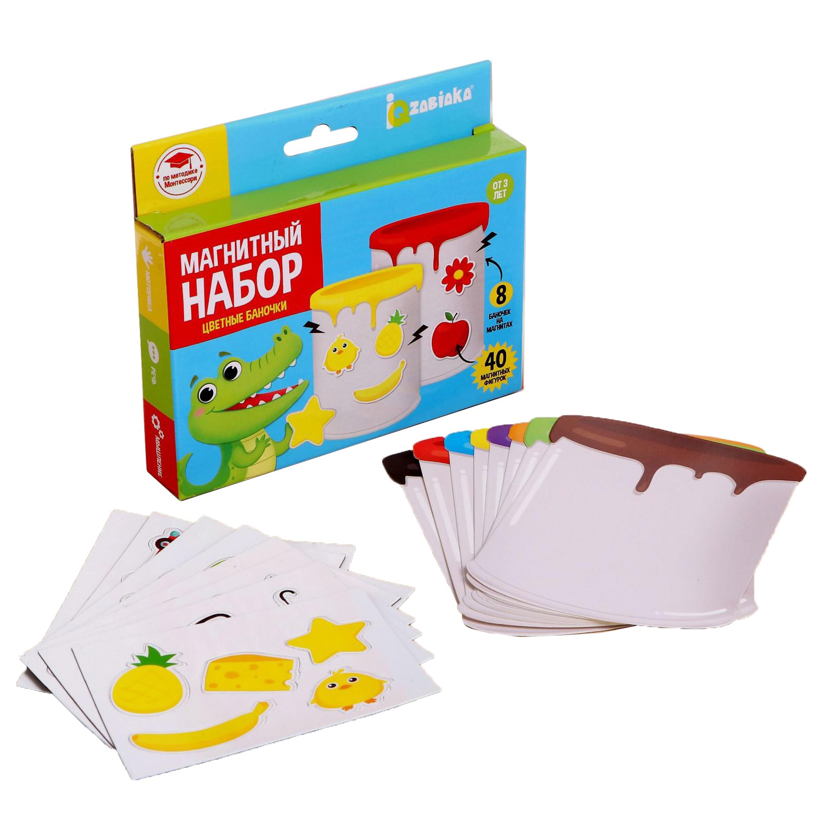 Настольная игра IQ-ZABIAKA - фото 1