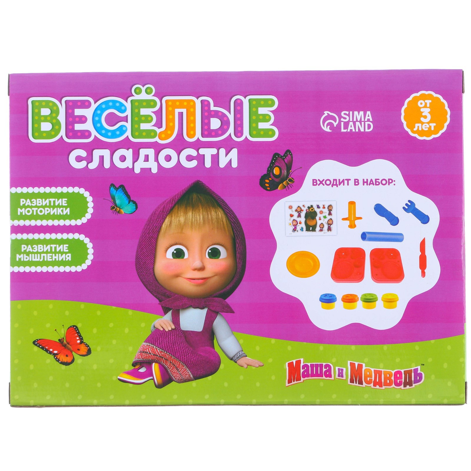 Игровой набор Маша и Медведь для лепки «Весёлые сладости». 4 баночки с пластилином - фото 11