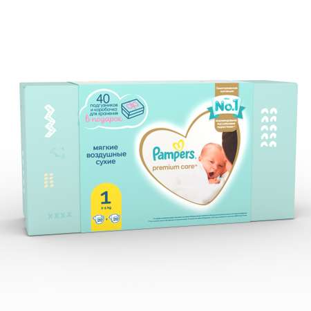 Подгузники Pampers Premium Care 1 2-5кг 20+20шт +Коробочка для хранения 81777162