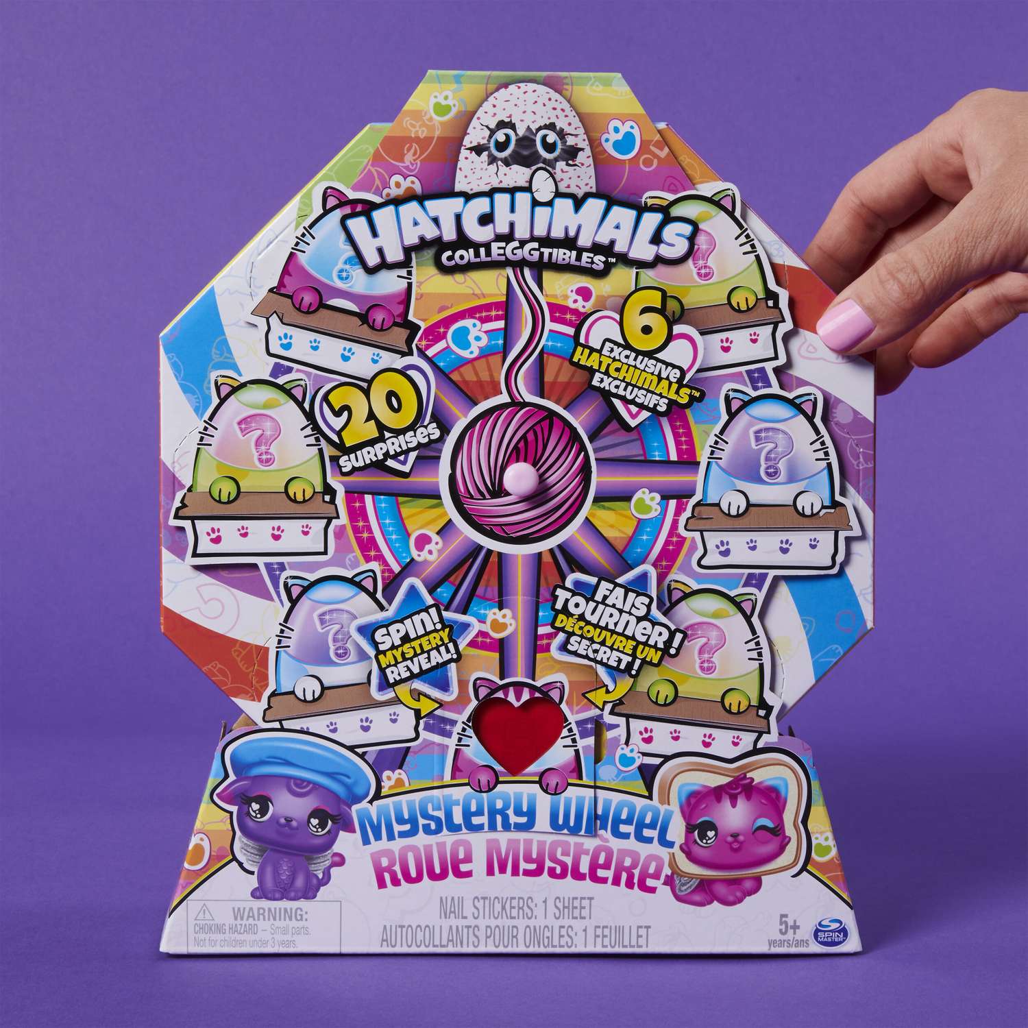 Набор игровой Hatchimals Лунапарк с котятами в непрозрачной упаковке (Сюрприз)6059964 - фото 4