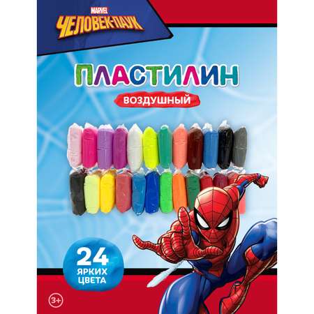 Пластилин MARVEL Человек Паук 24 цвета