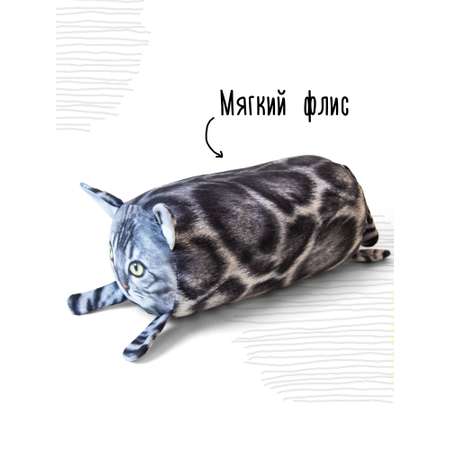 Мягкая игрушка - подушка Мягонько Бенгальский серный кот 35x16 см