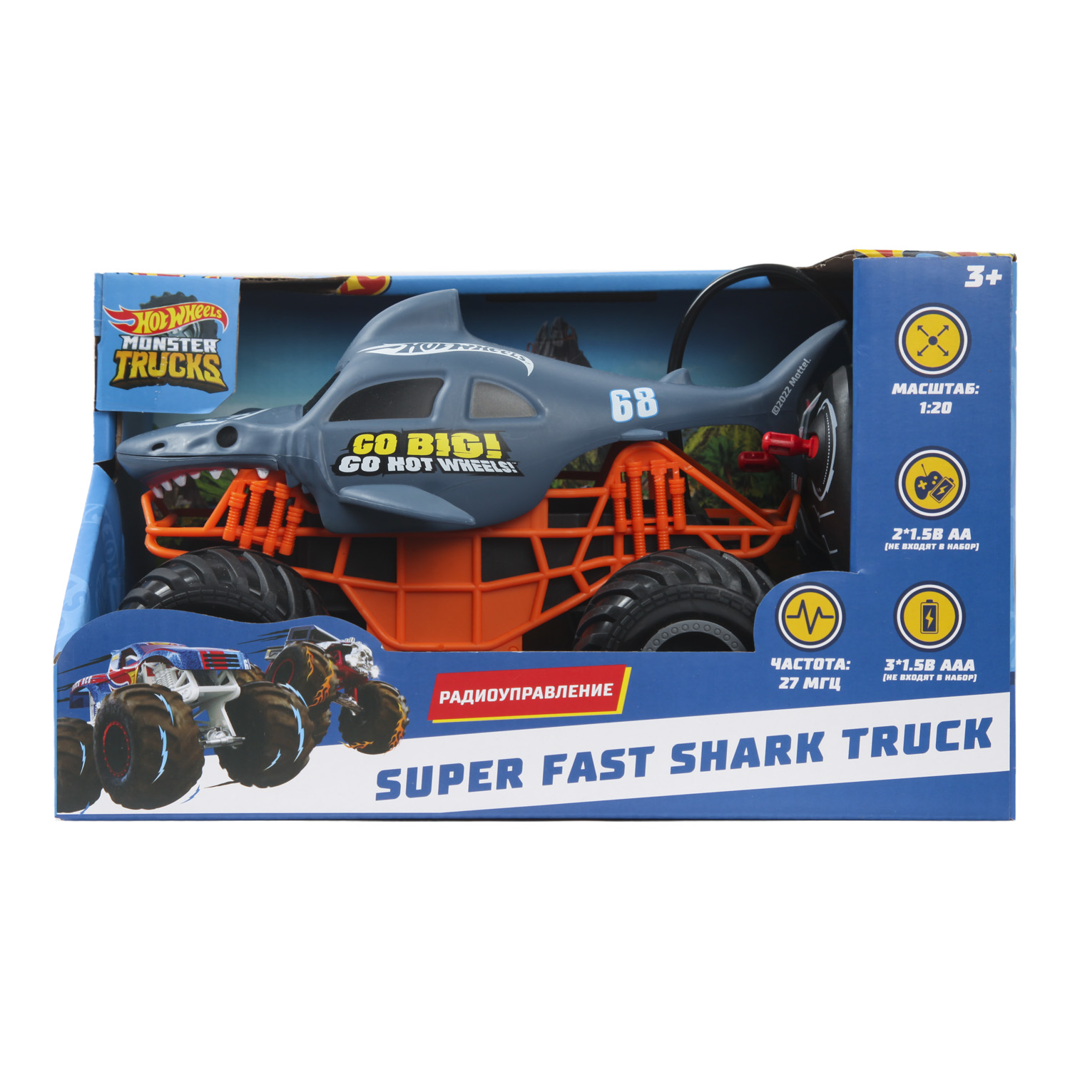 Машина Hot Wheels РУ 1:20 Акула грузовик DM0919 купить по цене 1699 ₽ в  интернет-магазине Детский мир