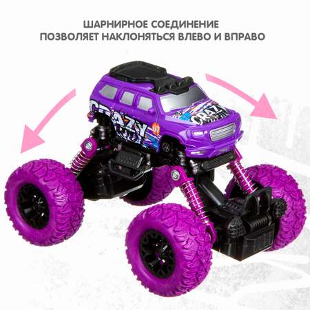 Внедорожник Bondibon Jeep инерционный фиолетовый