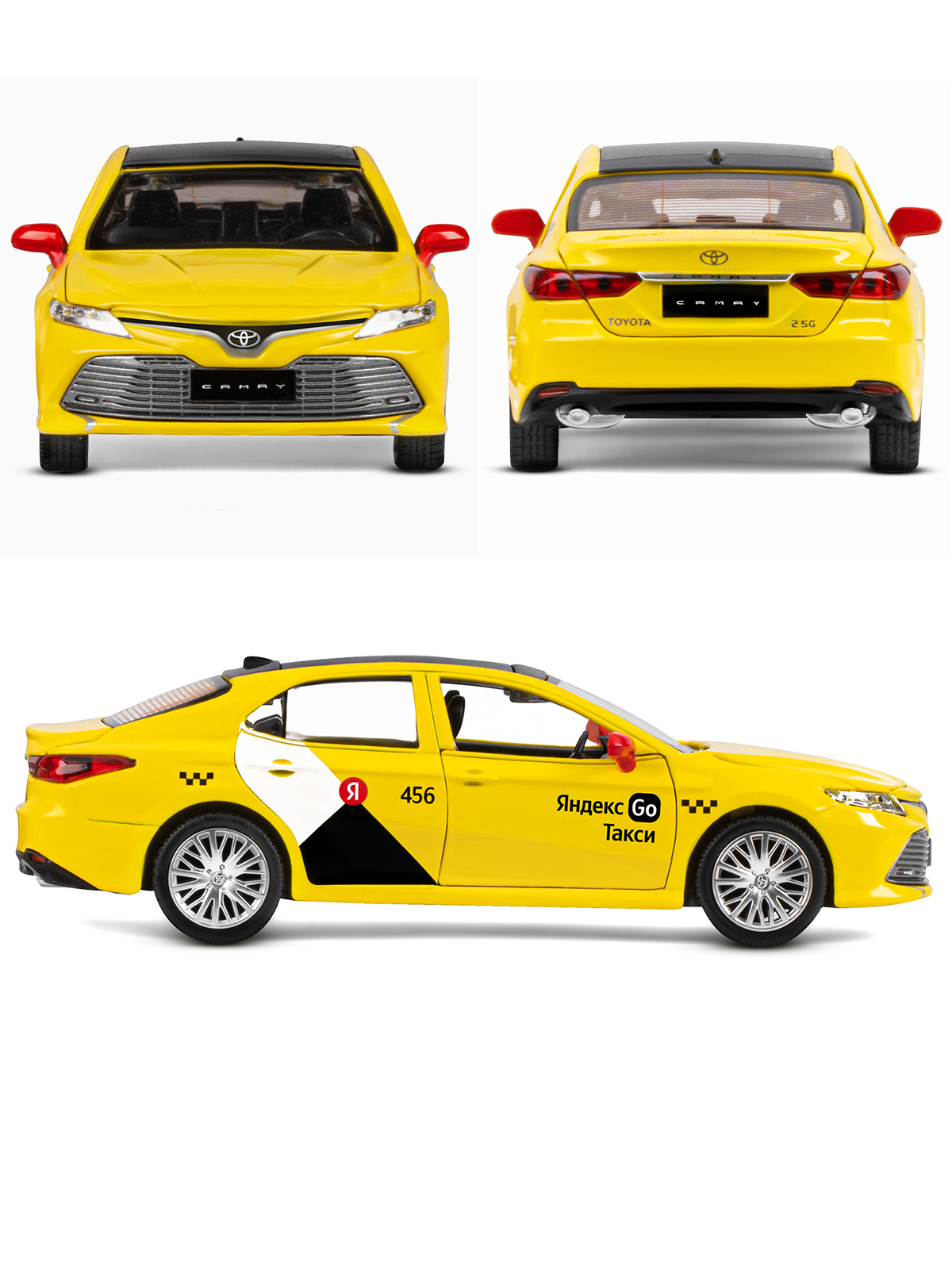 Машинка металлическая Яндекс GO Toyota Camry цвет желтый Озвучено Алисой JB1251482 - фото 6
