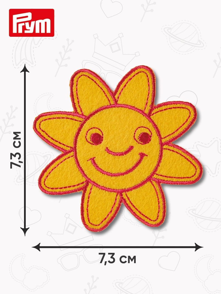 Термоаппликация Prym нашивка Солнце 7.3 см для ремонта и украшения одежды 925223 - фото 9