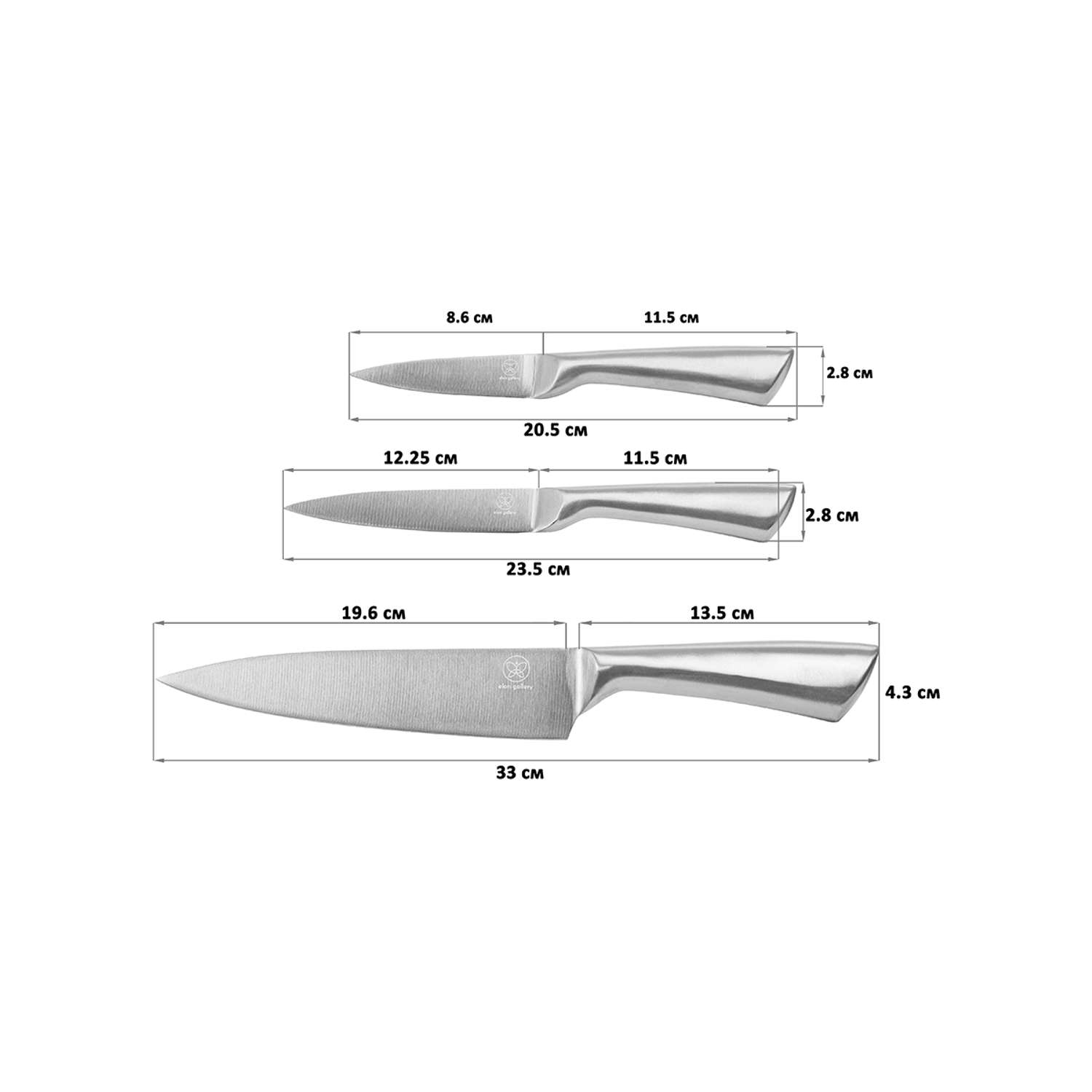 Набор ножей Elan Gallery 3 шт 20.5х1.8х2.8 см + 23.5х1.8х2.8 см + 33х2.3х4.3 см Серебро - фото 3