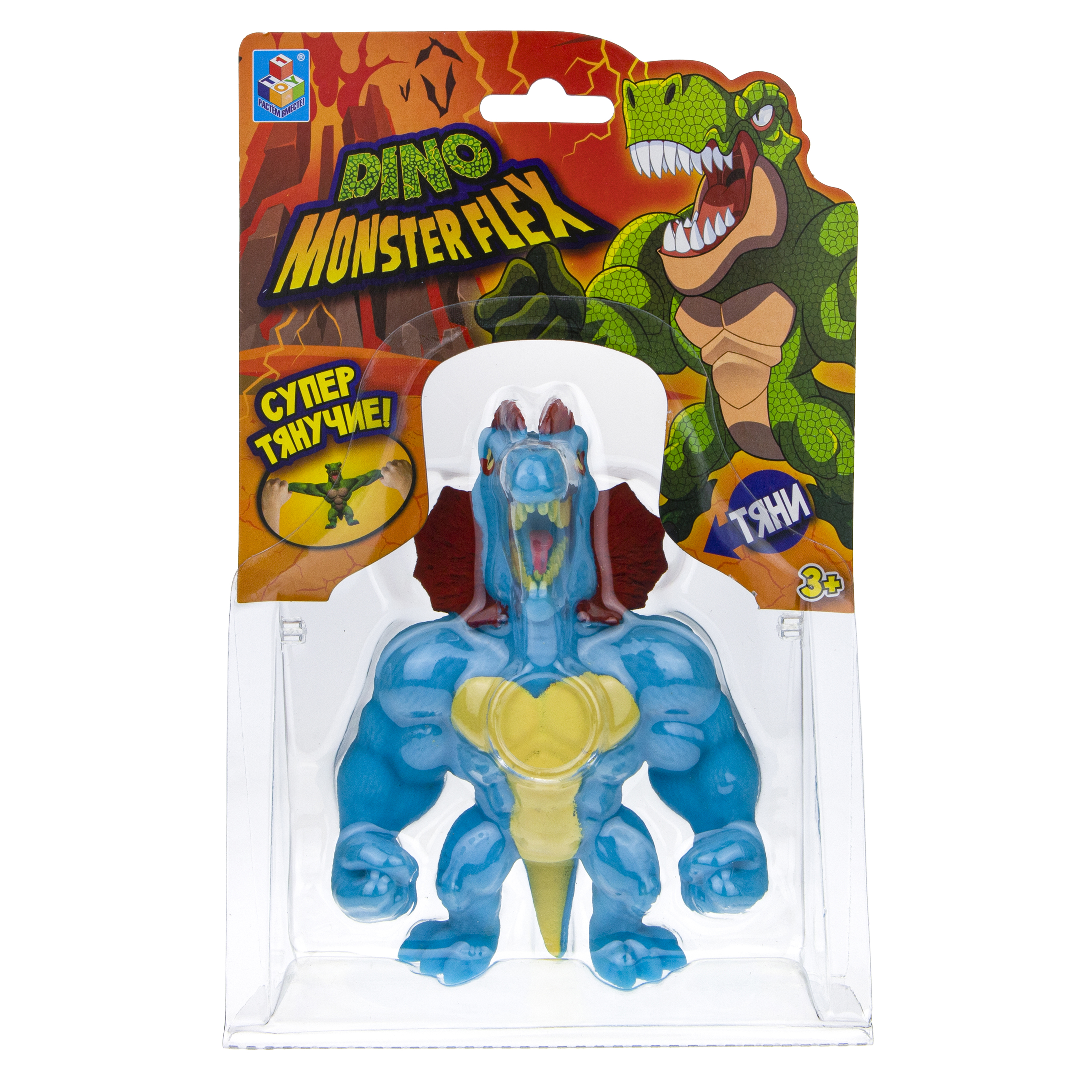 Игрушка-тягун 1Toy Monster Flex Dino Дилофокс Т22691-7 - фото 3