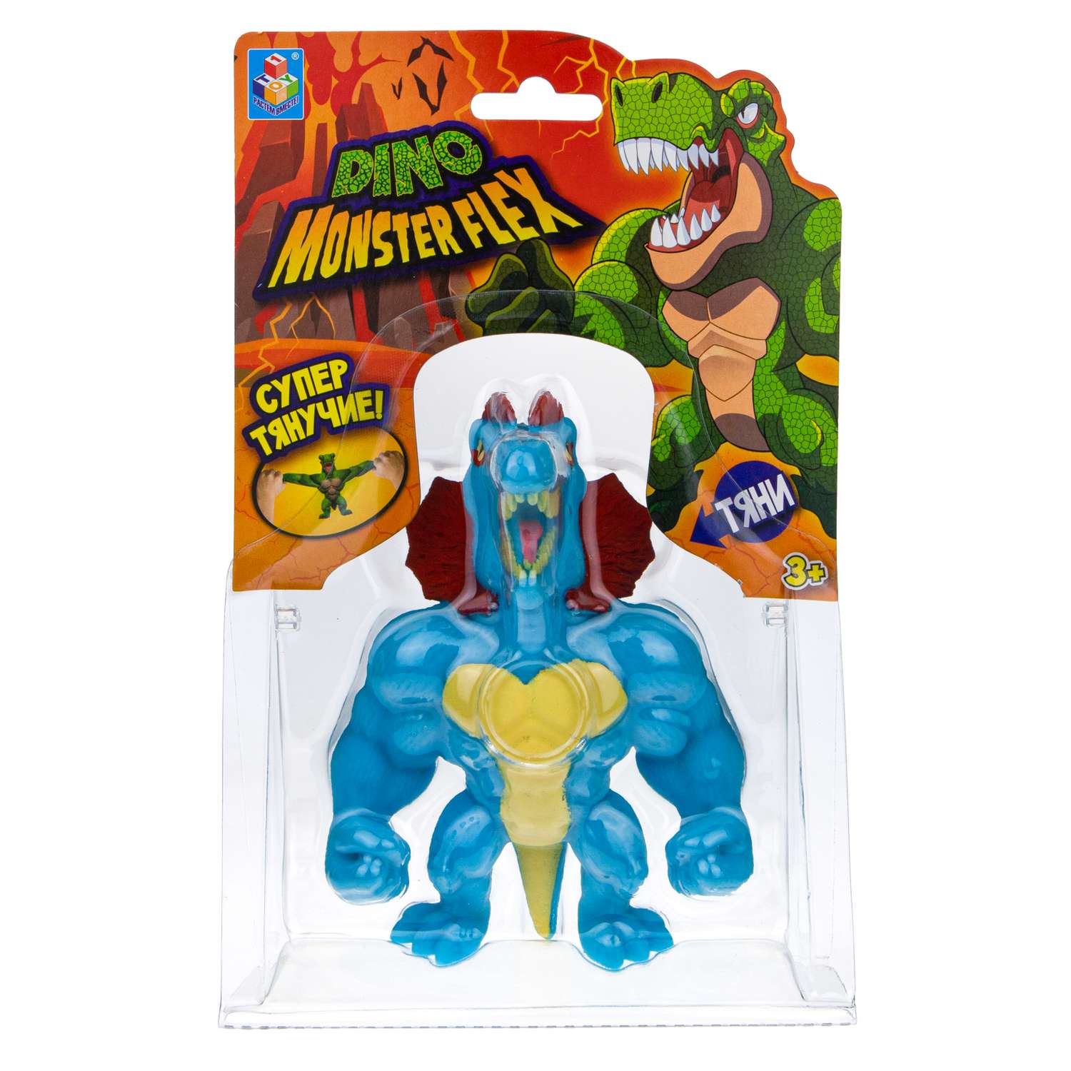 Игрушка-тягун 1Toy Monster Flex Dino Дилофокс Т22691-7 - фото 3