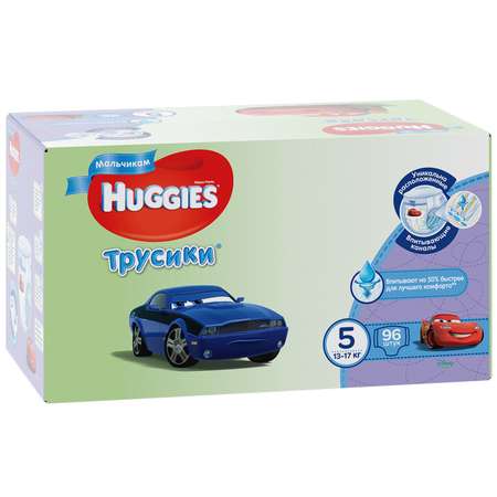 Подгузники-трусики для мальчиков Huggies Disney Box 13-17кг 96 шт