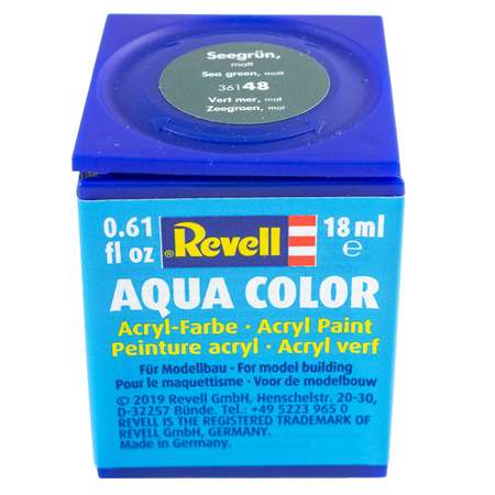 Аква-краска Revell цвета морской волны матовая