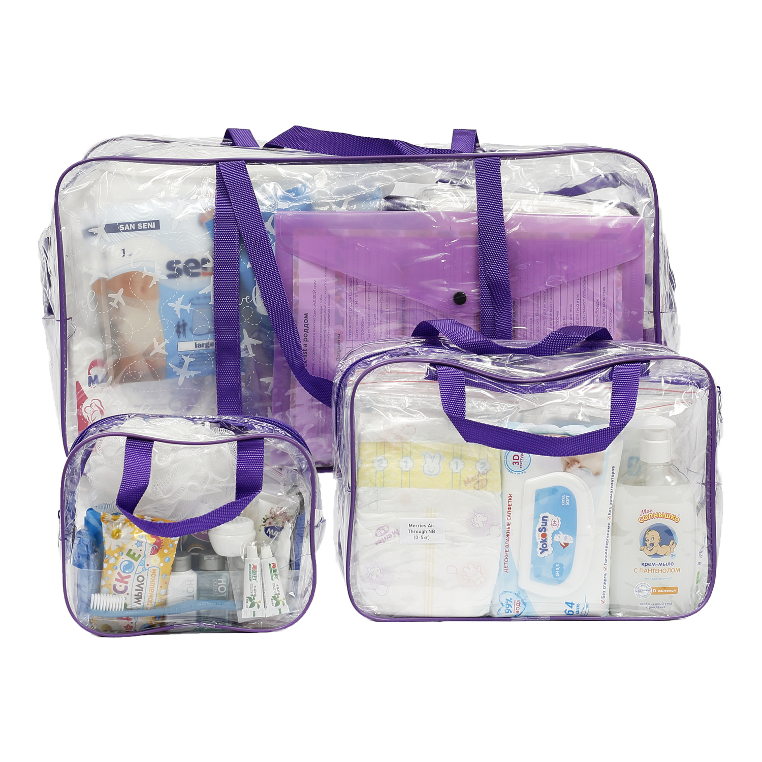 Готовая сумка в роддом Хорошая Мама Максимальная 70 предметов фиолетовая - фото 1
