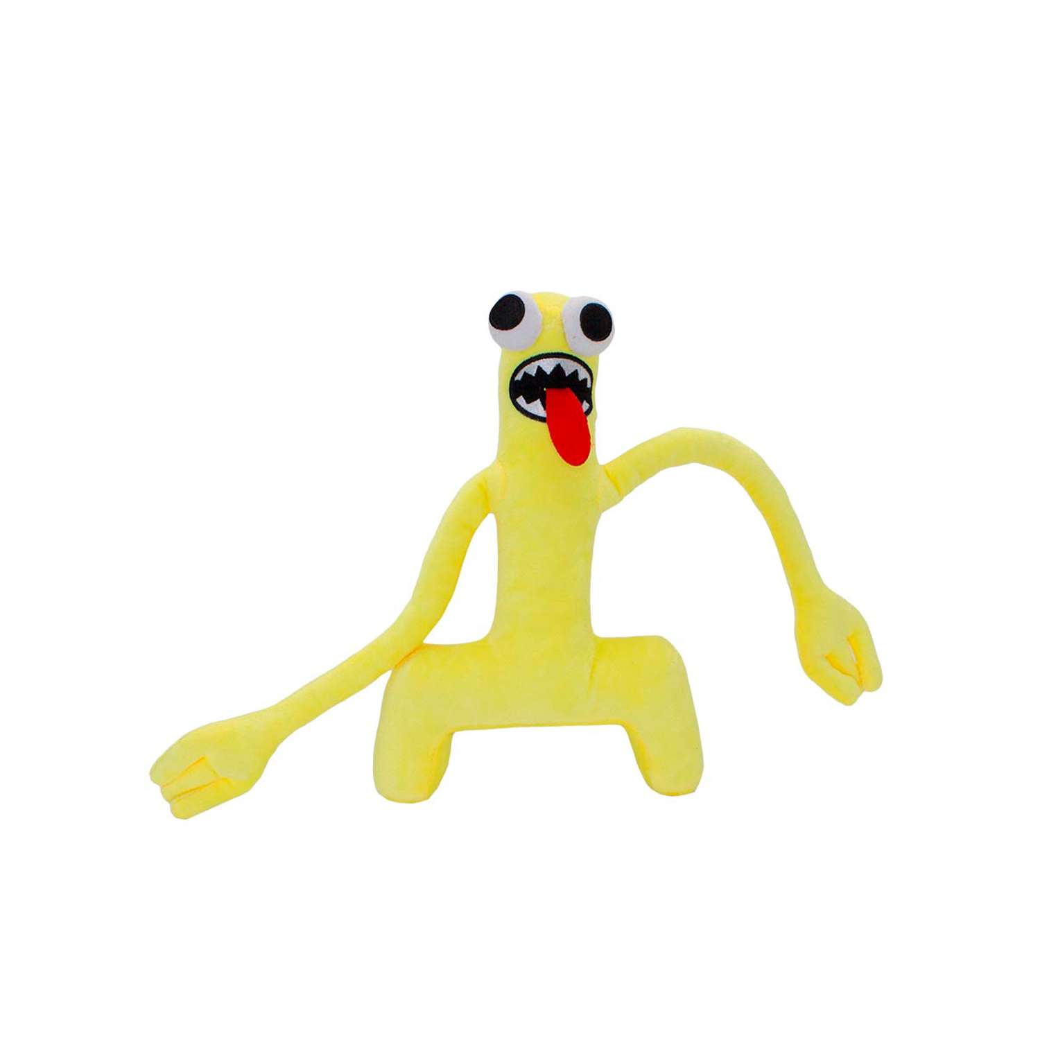 Мягкая игрушка Михи-Михи радужные друзья Грин желтый 28см - фото 1