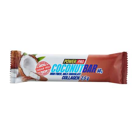 Батончик без сахара POWER PRO Coconut Bar в молочном шоколаде 50г (10 шт)
