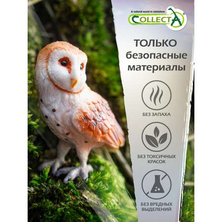 Фигурка Collecta Медузацератопс