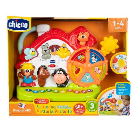 Ферма Chicco говорящая рус англ New 00009604000180