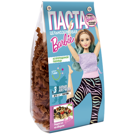Макароны детские Barbie цельнозерновые из пророщенной пшеницы