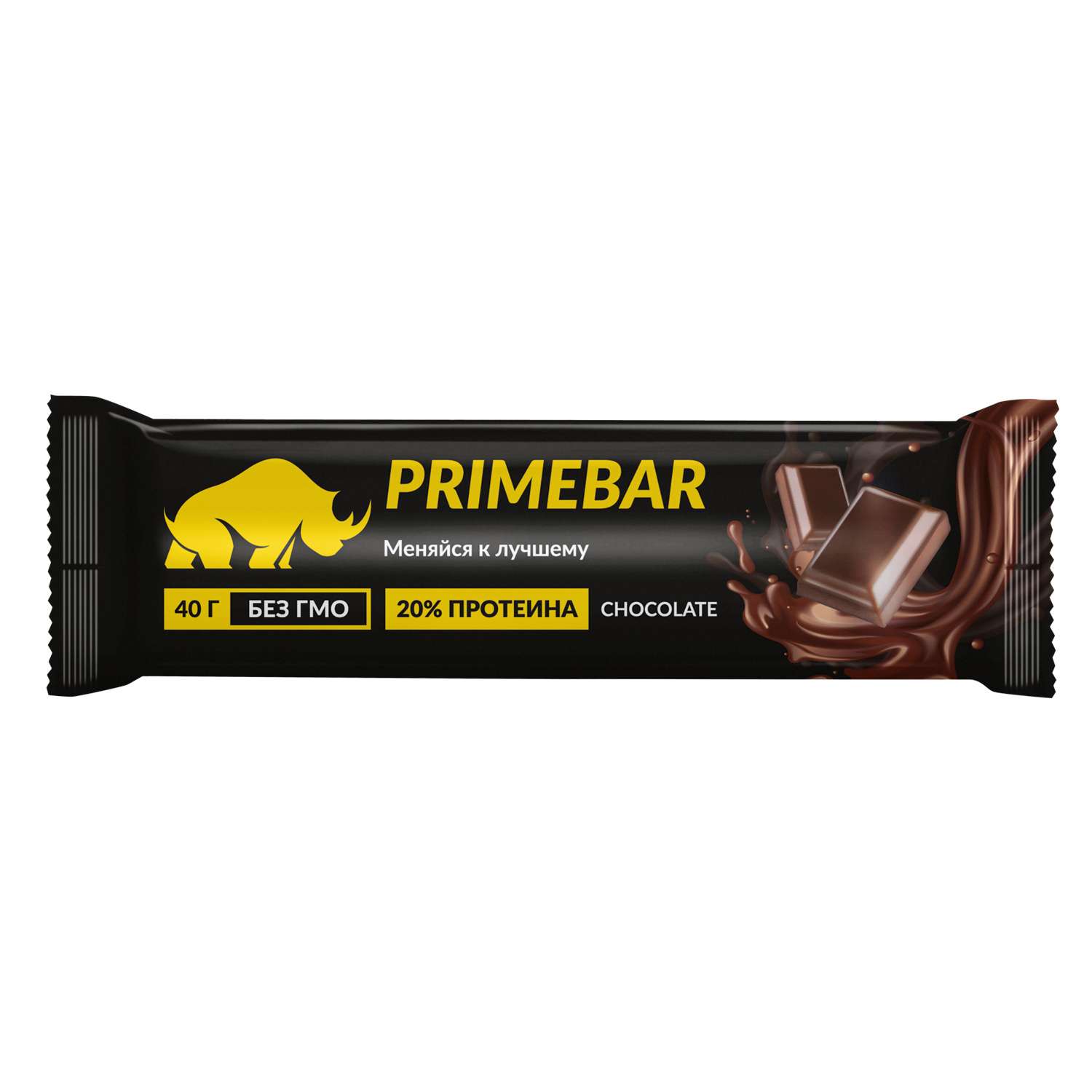 Батончик протеиновый Primebar шоколад 40г - фото 1
